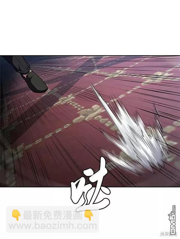 🍱死神少年 第2部16话 第18页