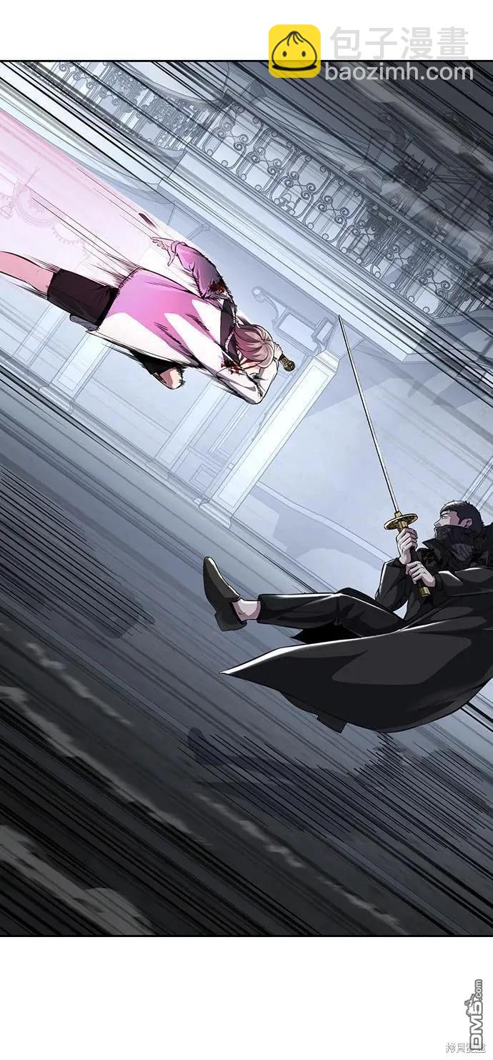 🍱死神少年 第2部39话 第32页