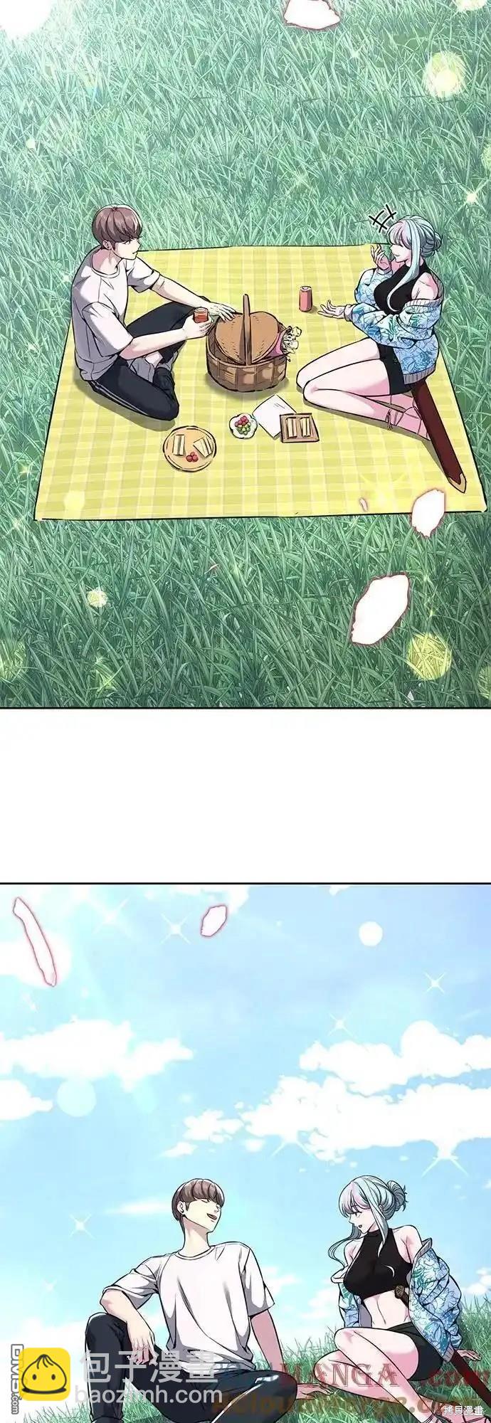 🍱死神少年 第2部57话 第28页