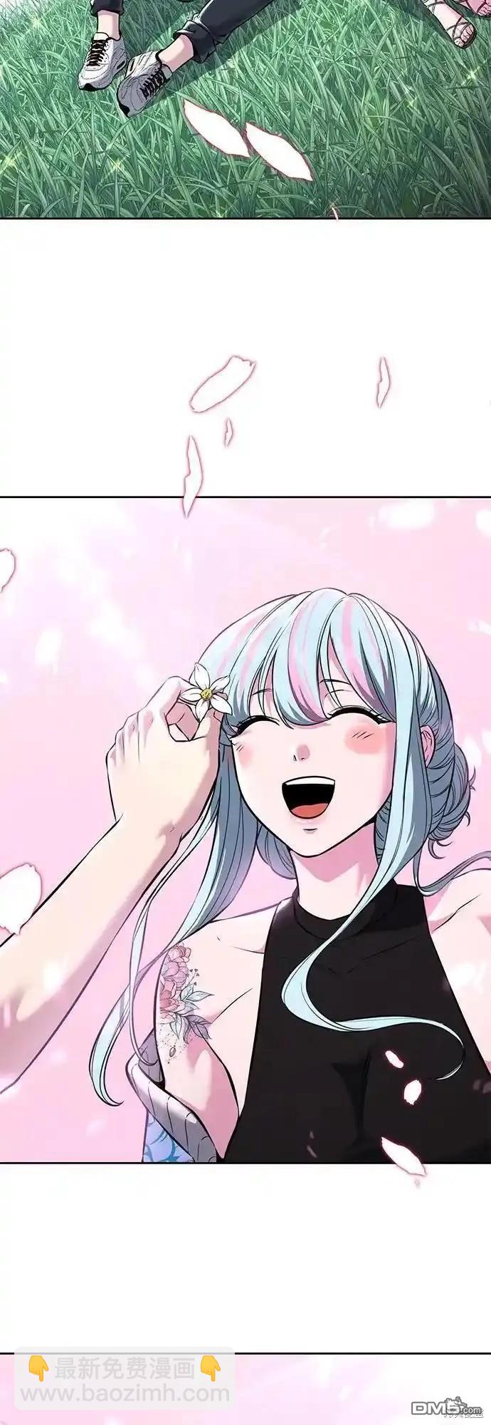 🍱死神少年 第2部57话 第29页