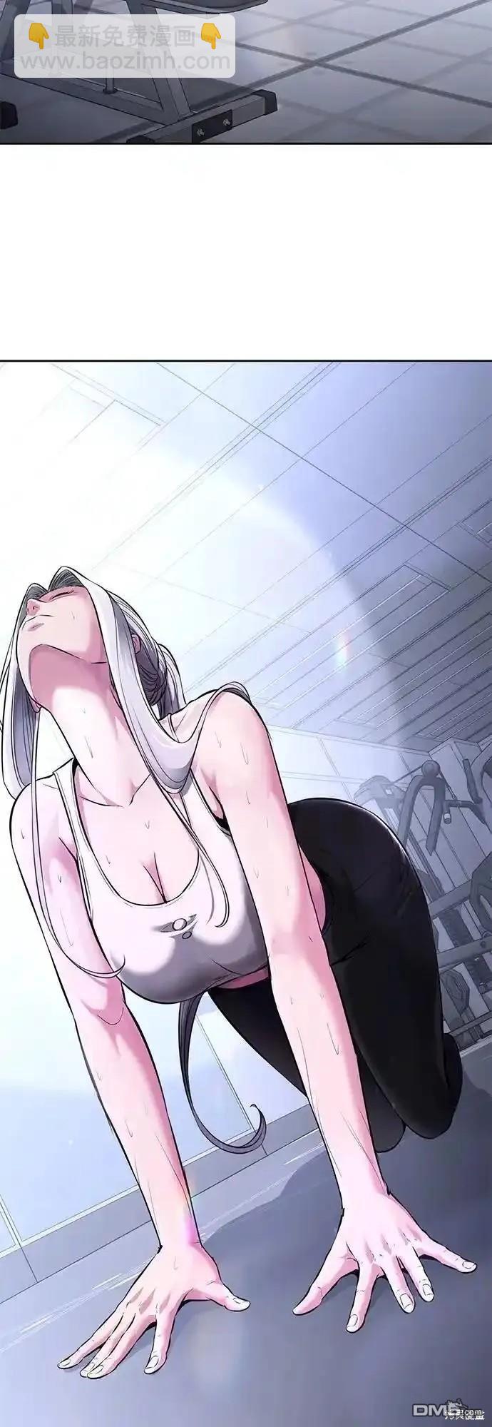 🍱死神少年 第2部57话 第38页