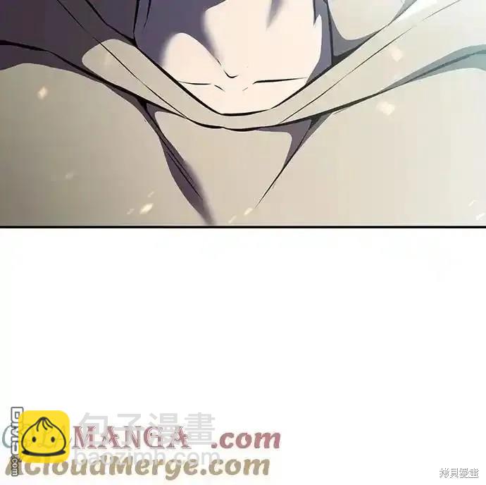 🍱死神少年 第2部65话 第28页