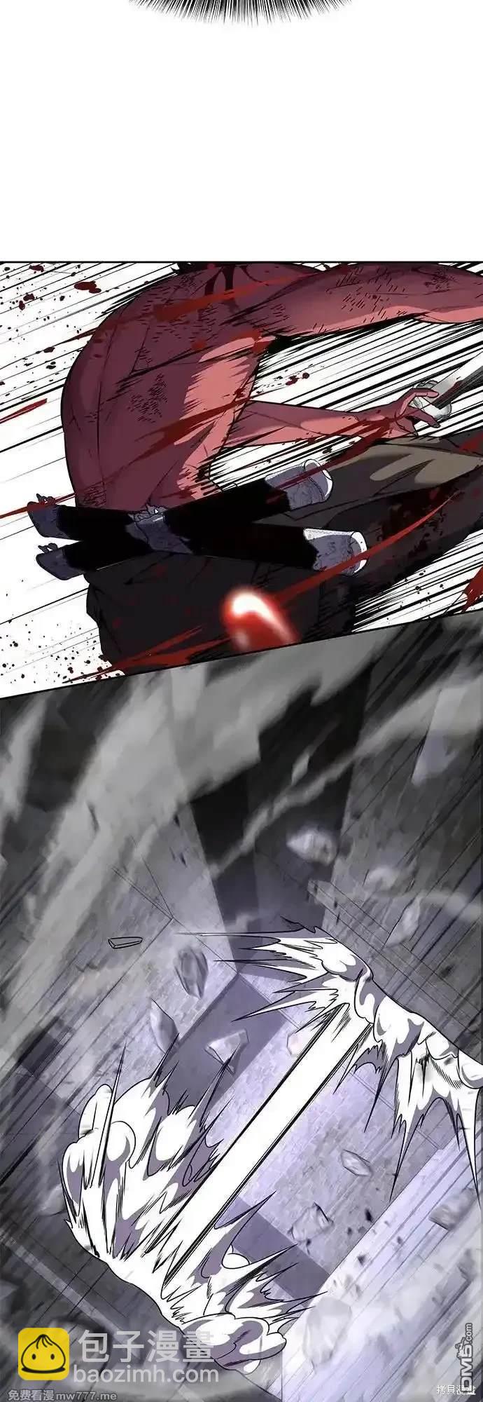 🍱死神少年 第2部69话 第35页