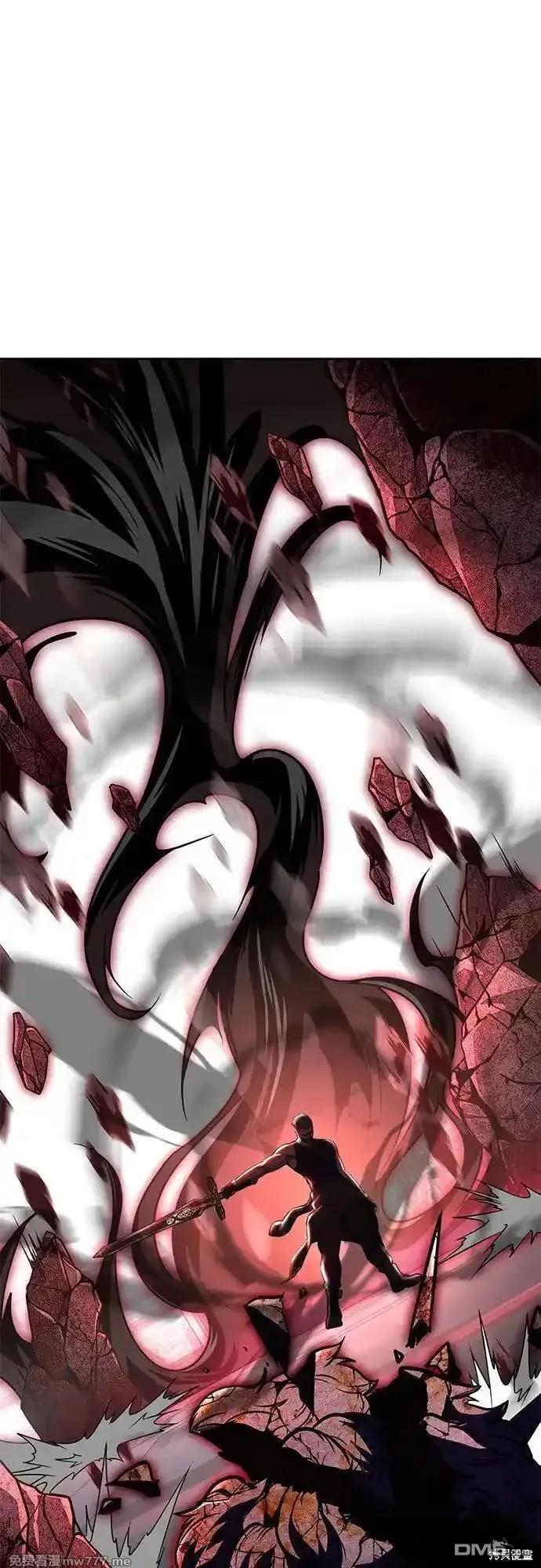 🍱死神少年 第2部73话 第1页
