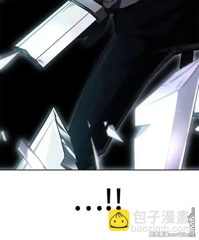 🍱死神少年 第2部73话 第11页