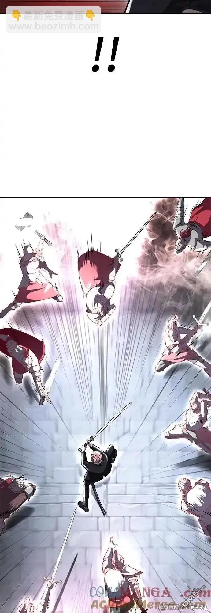 🍱死神少年 第2部73话 第16页