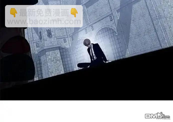 🍱死神少年 第2部75话 第9页