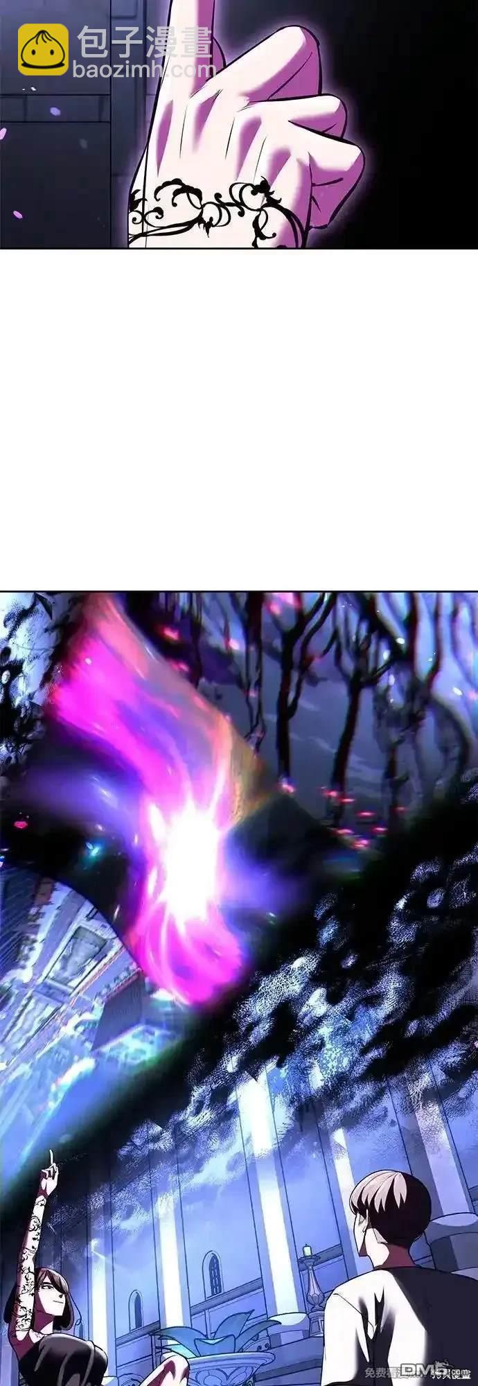 🍱死神少年 第2部77话 第19页