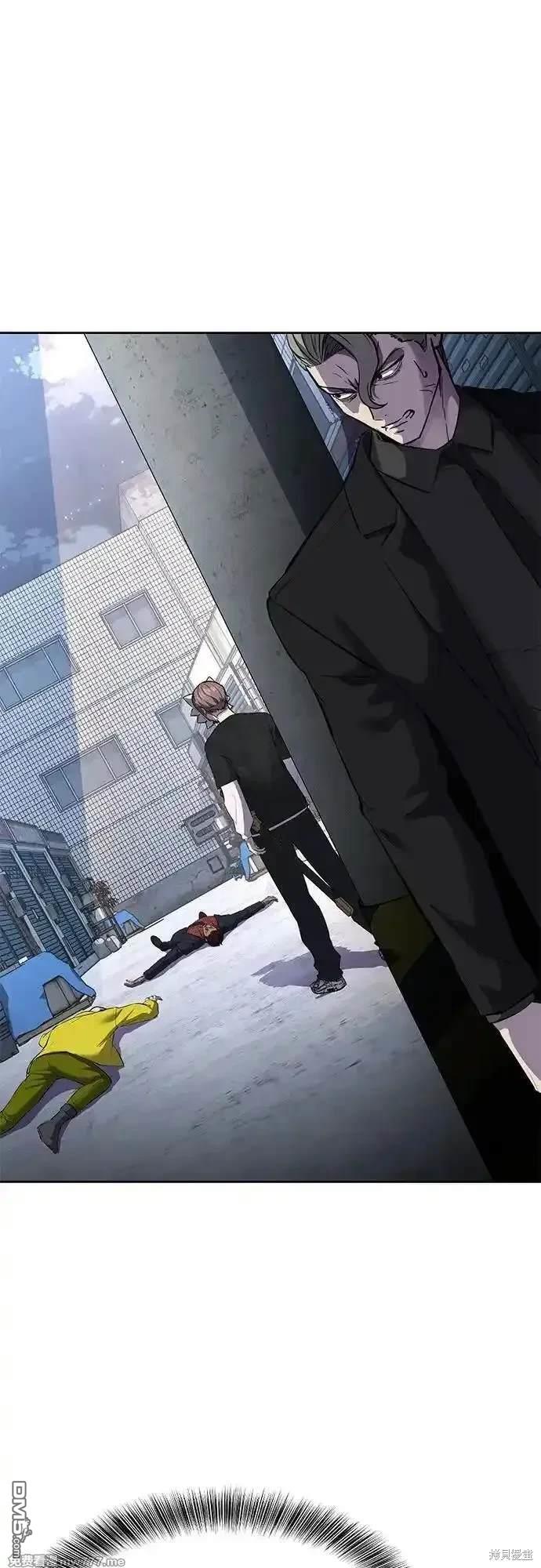 🍱死神少年 第2部83话 备选配偶测试 第1页