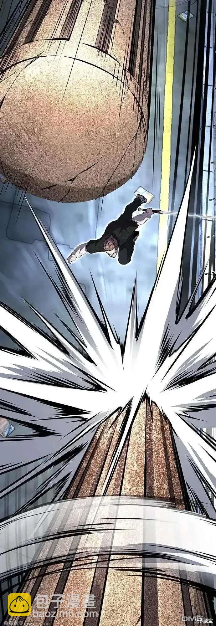 🍱死神少年 第2部87话 物理破解 第39页