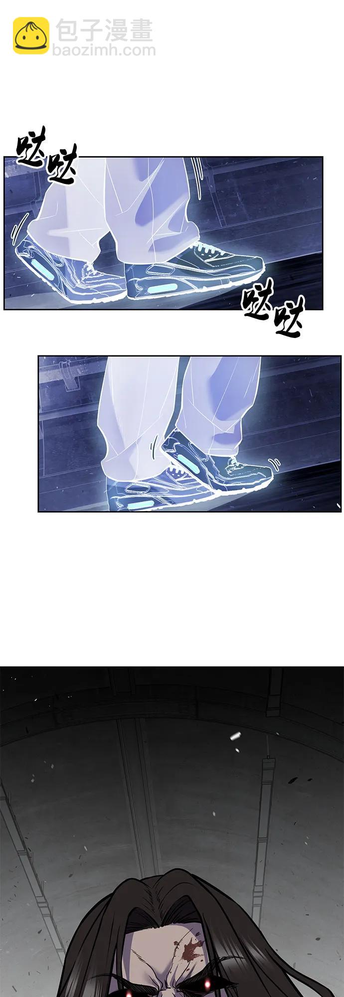 🍱死神少年 [第2部] 第105话 战神吕布 第11页