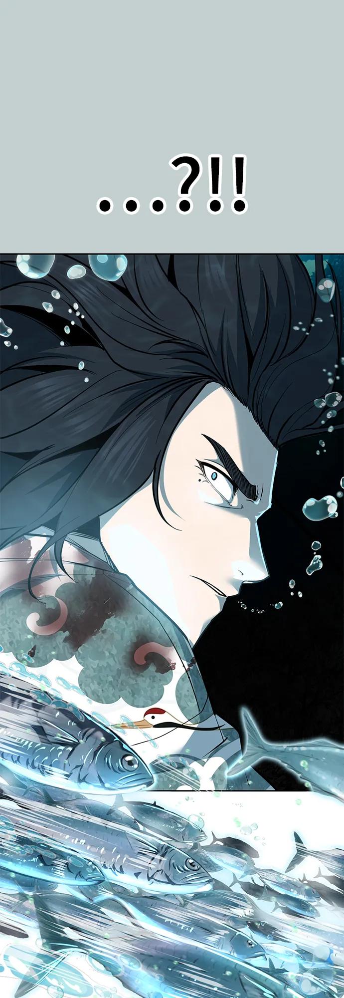🍱死神少年 [第2部] 第149话 乖乖倒下吧 第18页