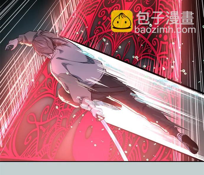 🍱死神少年 [第2部] 第149话 乖乖倒下吧 第40页
