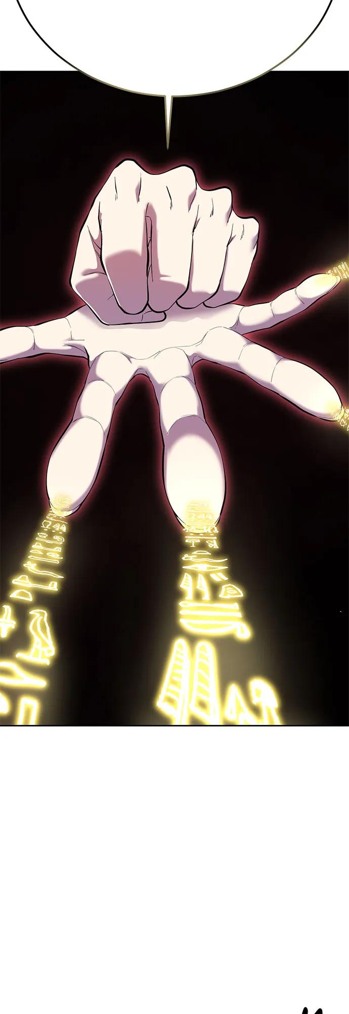 🍱死神少年 [第2部] 第157话 特种部队总队长 第44页