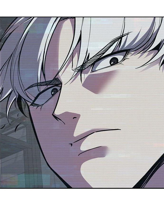 🍱死神少年 [第2部] 第169话 决战 第44页