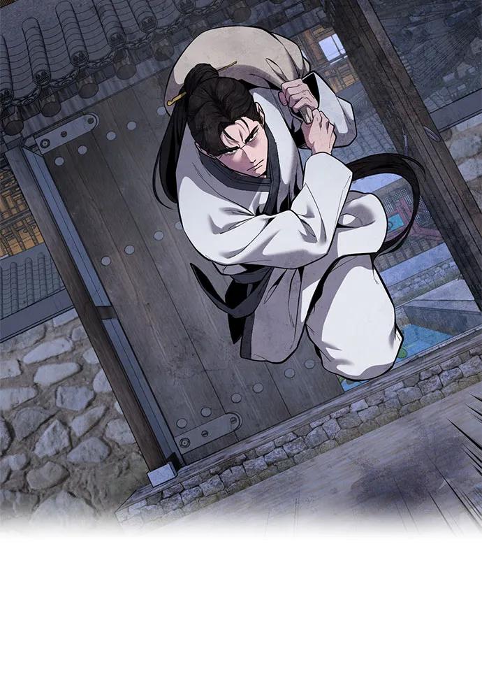 🍱死神少年 [第2部] 最终话 第26页