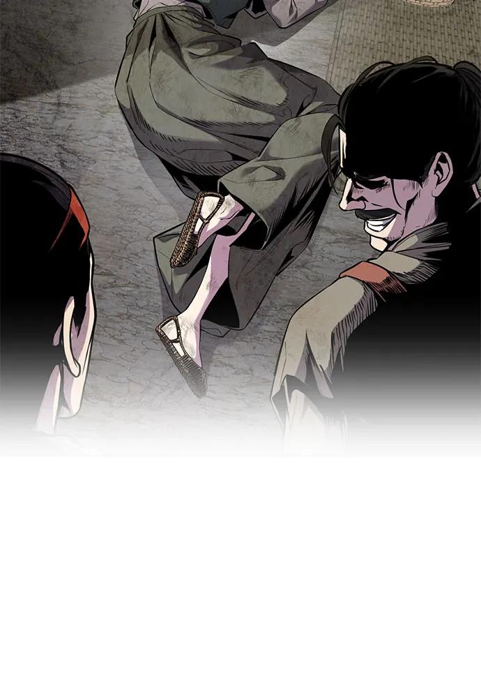 🍱死神少年 [第2部] 最终话 第42页