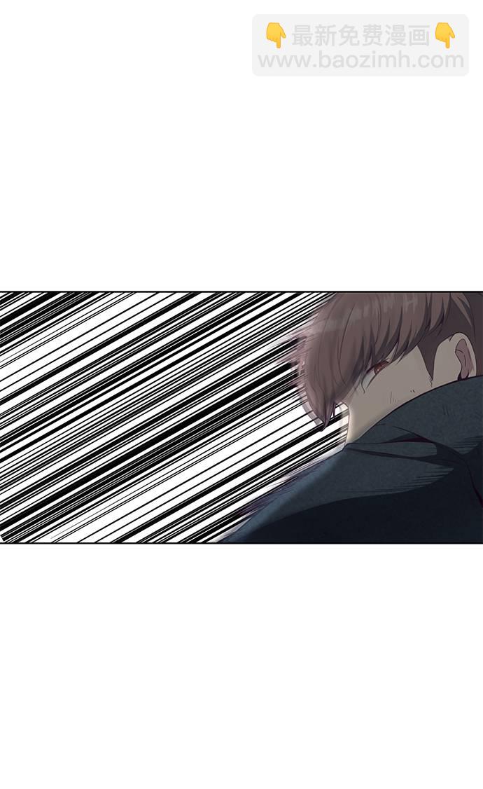 🍱死神少年 [第57话] 泰拳传说（2） 第10页
