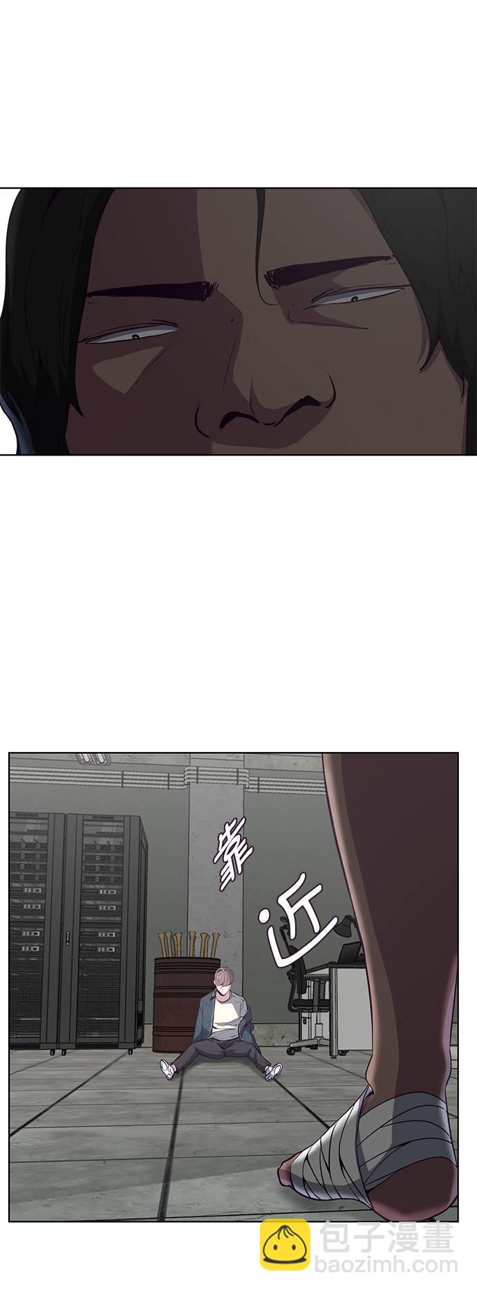 🍱死神少年 [第57话] 泰拳传说（2） 第22页