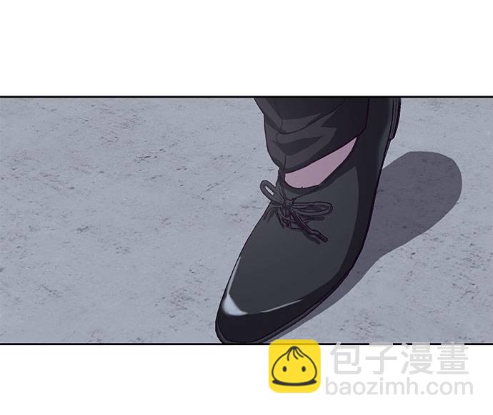 🍱死神少年 [第67话] 暴走 第41页