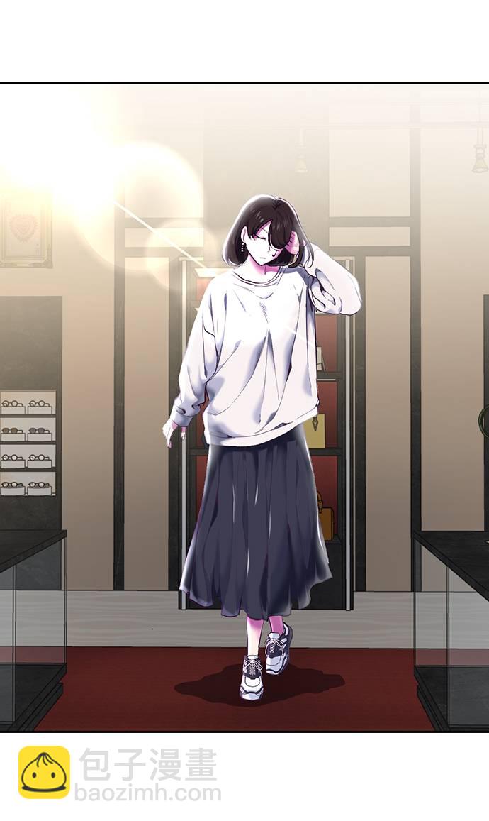 🍱死神少年 [第71话] 2对1约会 第21页