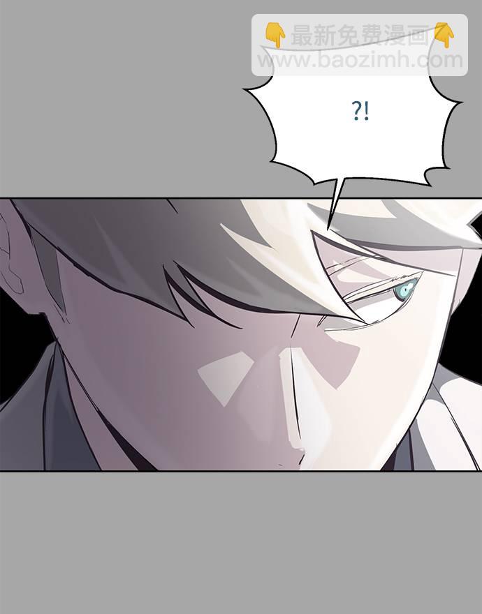 🍱死神少年 [第83话] 任务失败 第25页