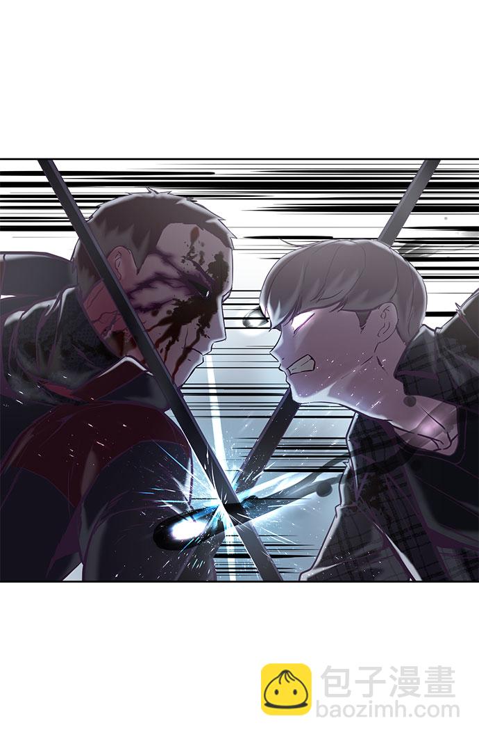 🍱死神少年 [第93话] 暴走 2 第48页