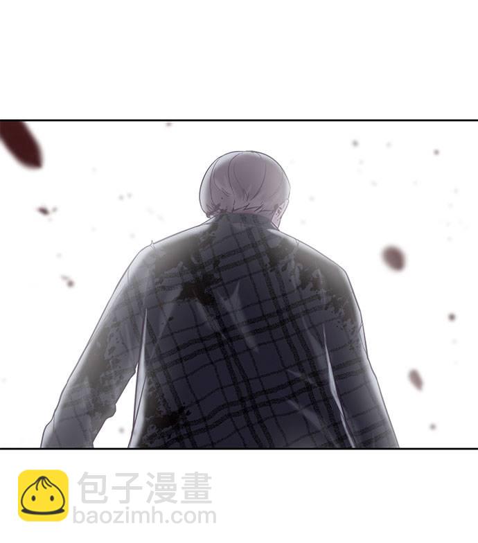 🍱死神少年 [第95话] 完美的一击 第3页
