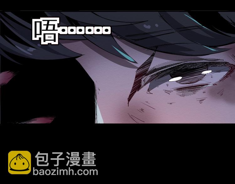 第1话 选错的惩罚(1/3)-第2话