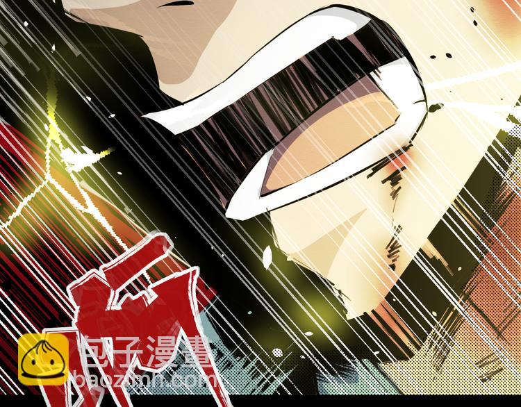 第1话 选错的惩罚(1/3)-第2话