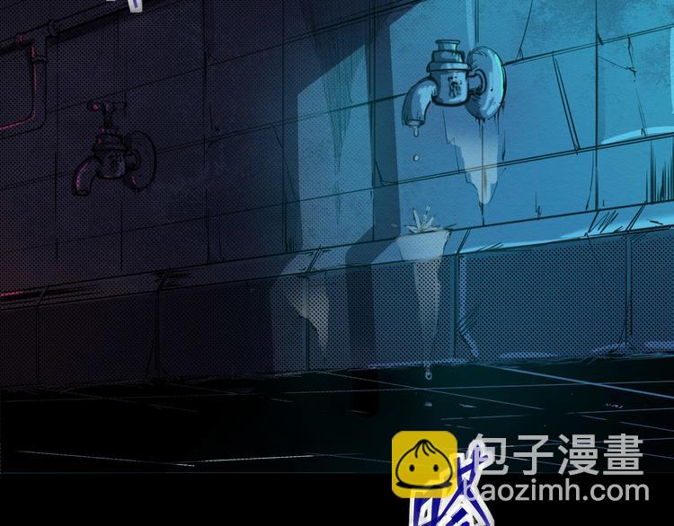 第1话 选错的惩罚(1/3)-第2话