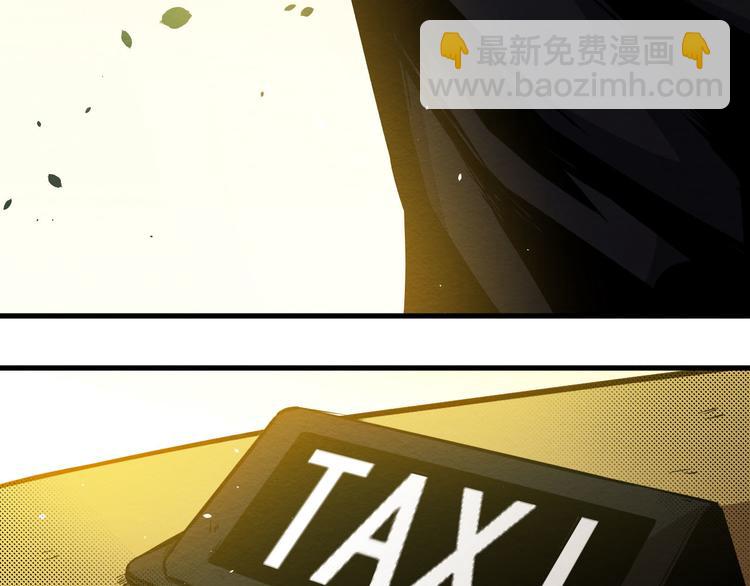 第13话 校园怪谈(1/3)-第14话