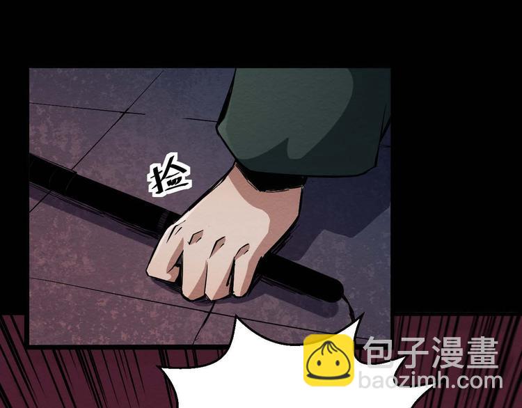 第23话 小樱死了(1/2)-第24话