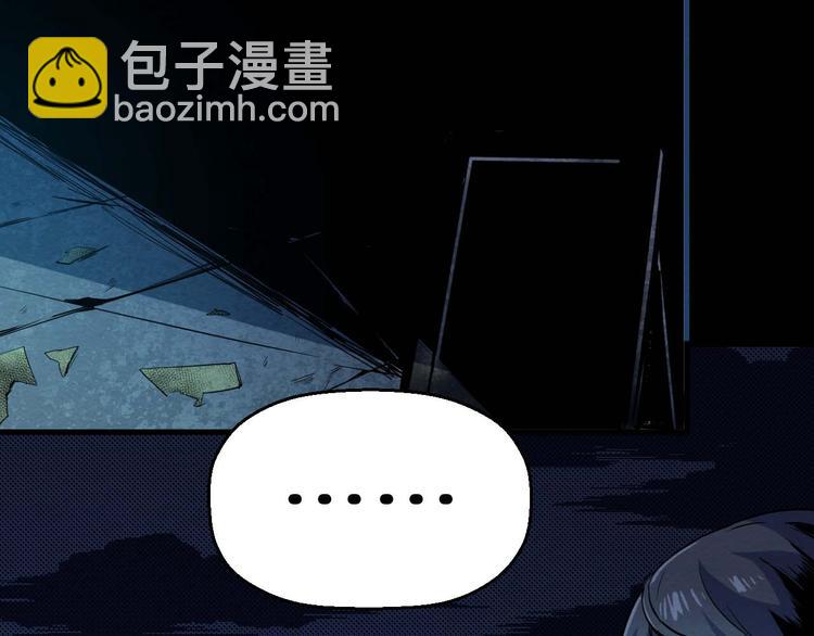 第23话 小樱死了(1/2)-第24话