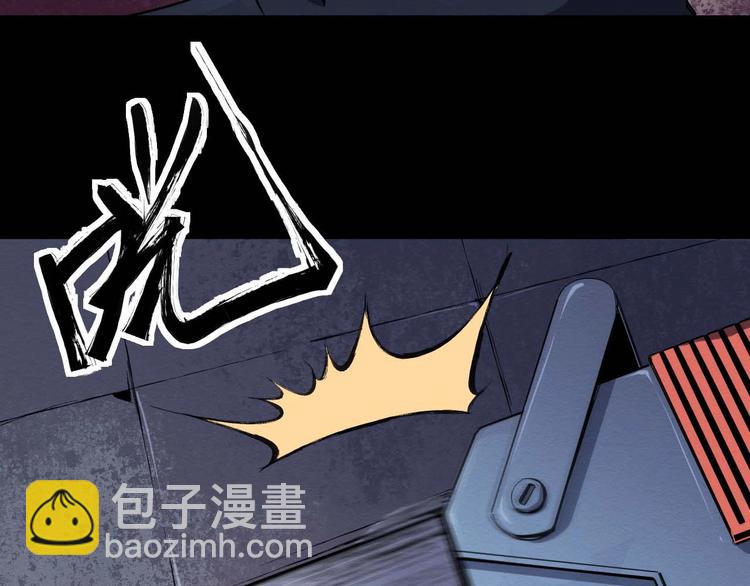 第35话 同归于尽(1/2)-第36话