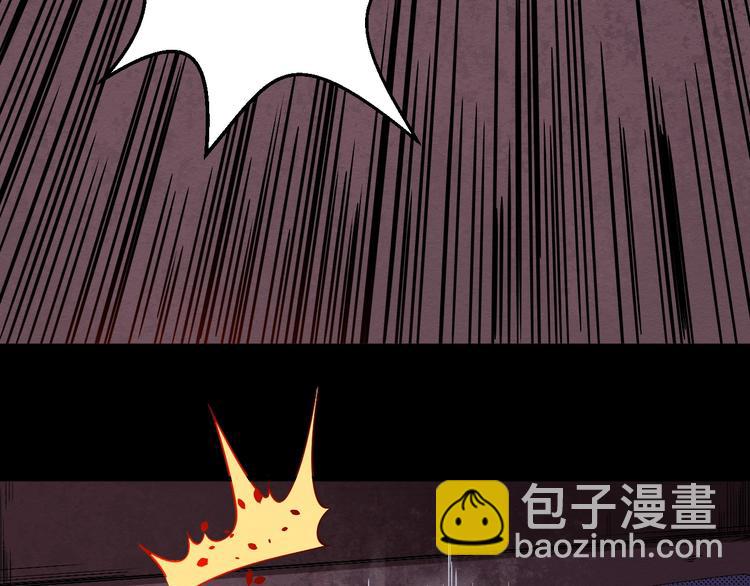 第41话 绝境(1/2)-第42话