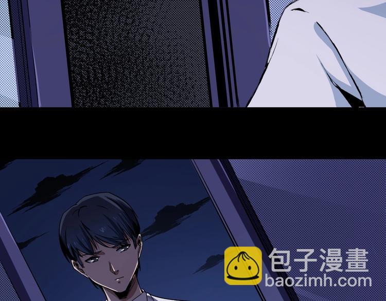 第41话 绝境(1/2)-第42话
