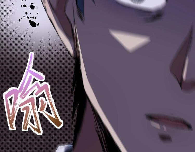 第41话 绝境(1/2)-第42话