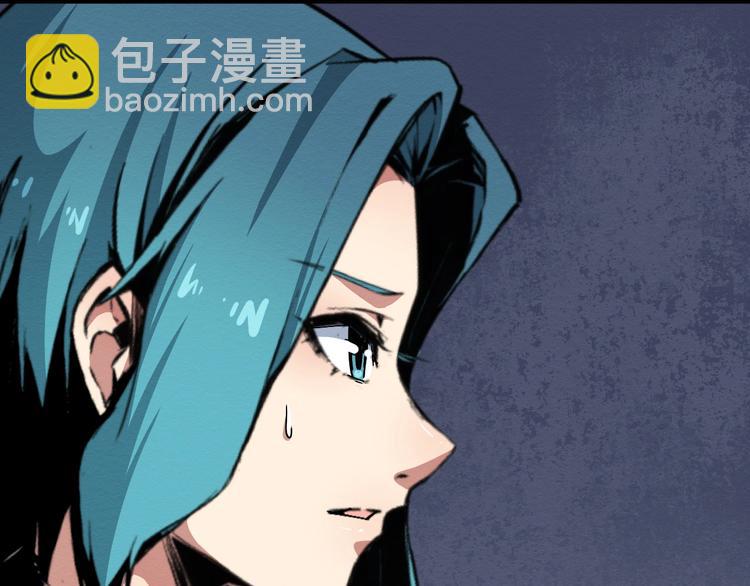 第43话 逮捕(1/2)-第44话