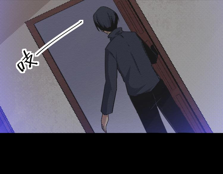 第45话 暴露(1/2)-第46话
