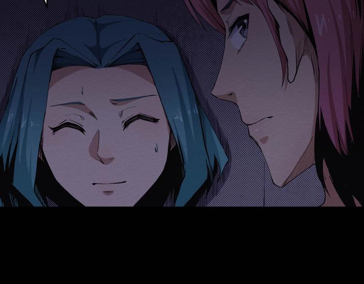 第49话 我不是那种人(1/3)-第50话