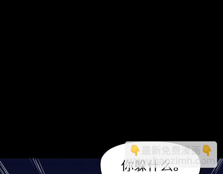 第5话 不会再有提示了(1/2)-第6话