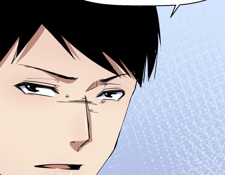 第51话 可疑的义工(1/3)-第52话