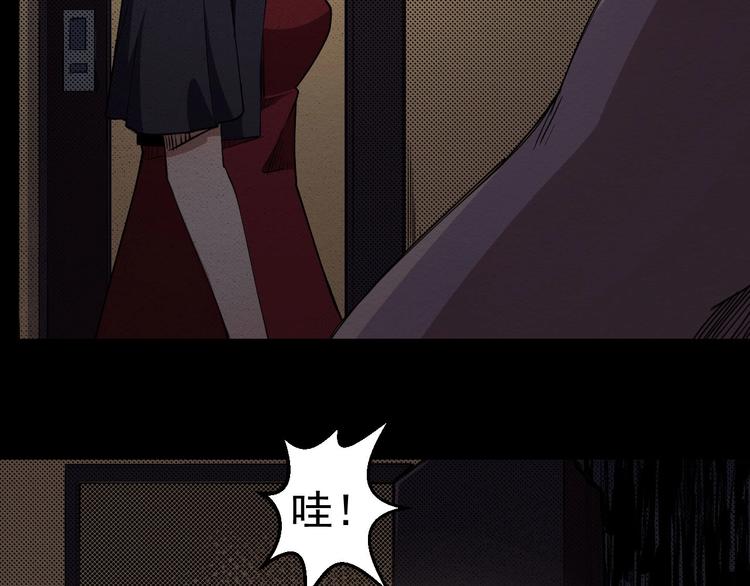 第57话 策反(1/4)-第58话