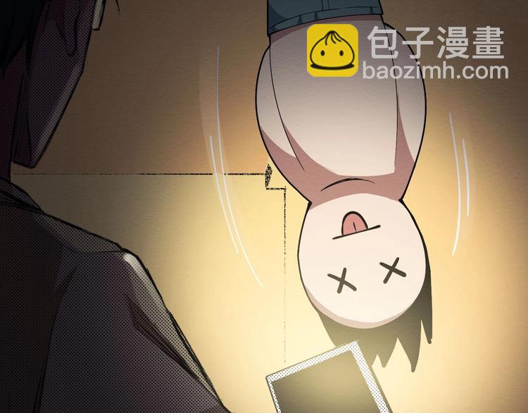 第57话 策反(1/4)-第58话