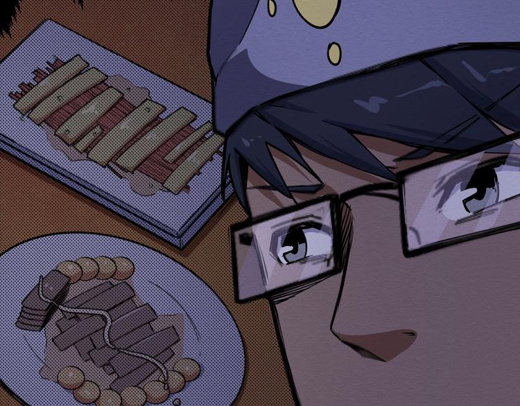 第61话 方法和意义(1/3)-第62话