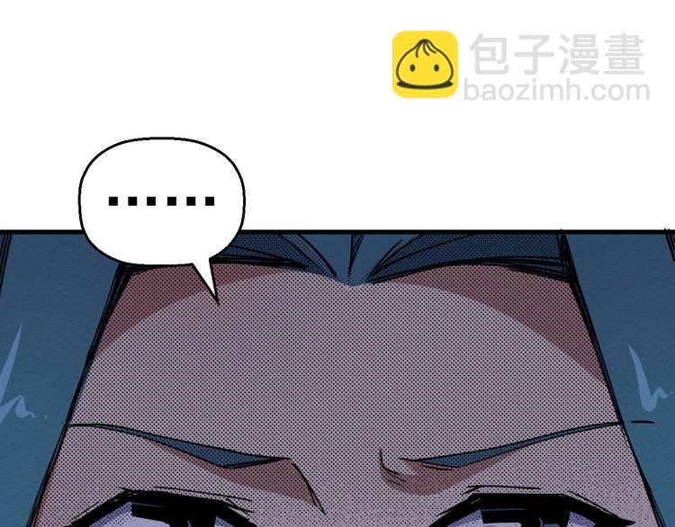 第63话 一线希望(1/3)-第64话