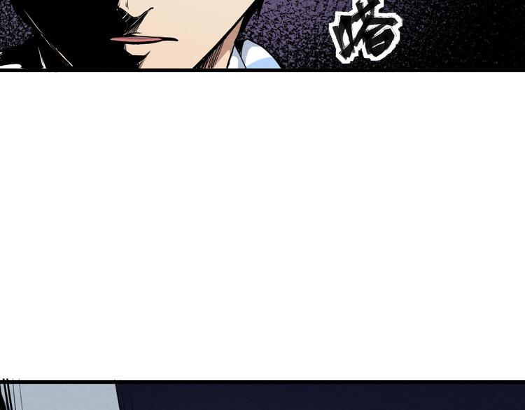 第9话 不可能存在的视频(1/2)-第10话