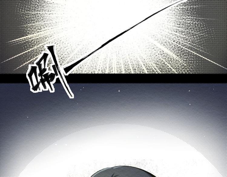第9话 不可能存在的视频(1/2)-第10话
