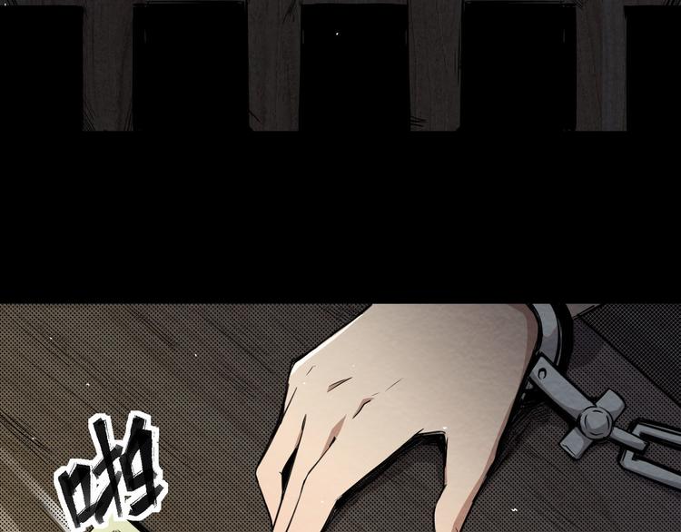 第9话 不可能存在的视频(1/2)-第10话